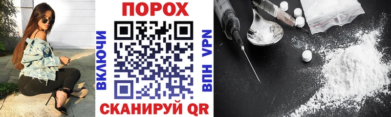 АМФ 98%  где купить наркоту  Тында 