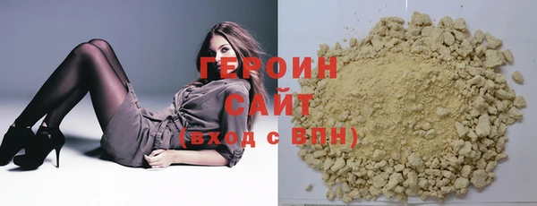 мяу мяу мука Новодвинск
