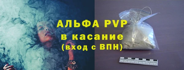мяу мяу мука Новодвинск