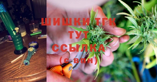 спиды Новокубанск