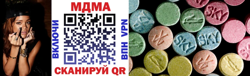 это какой сайт Тында MDMA молли