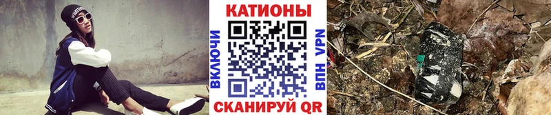 Мефедрон  Тында