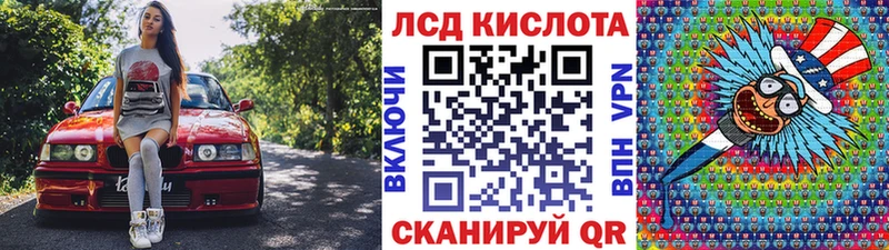 Марки NBOMe 1,8мг  сайты даркнета Telegram  Тында  магазин продажи наркотиков 